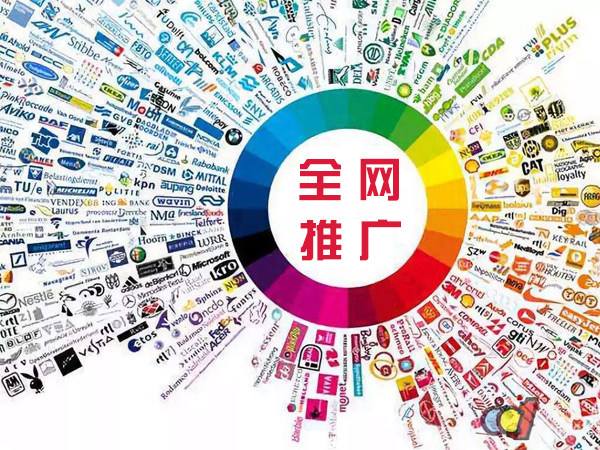 华池传统企业进行网络营销需要注意的几个基础策略